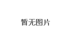 廣州漢粵濾芯HF5-018 HF5-022 HF5-026 HF5-035 HF5-045  HF5-066 HF5-088