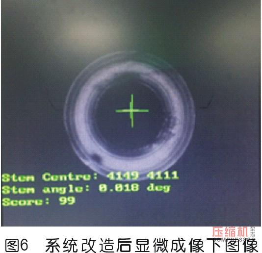 超凈壓縮空氣凈化器應用案例分析