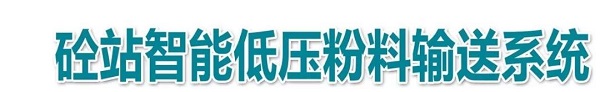 13年磨一劍，順高空壓機斬獲年度最佳品質(zhì)獎！