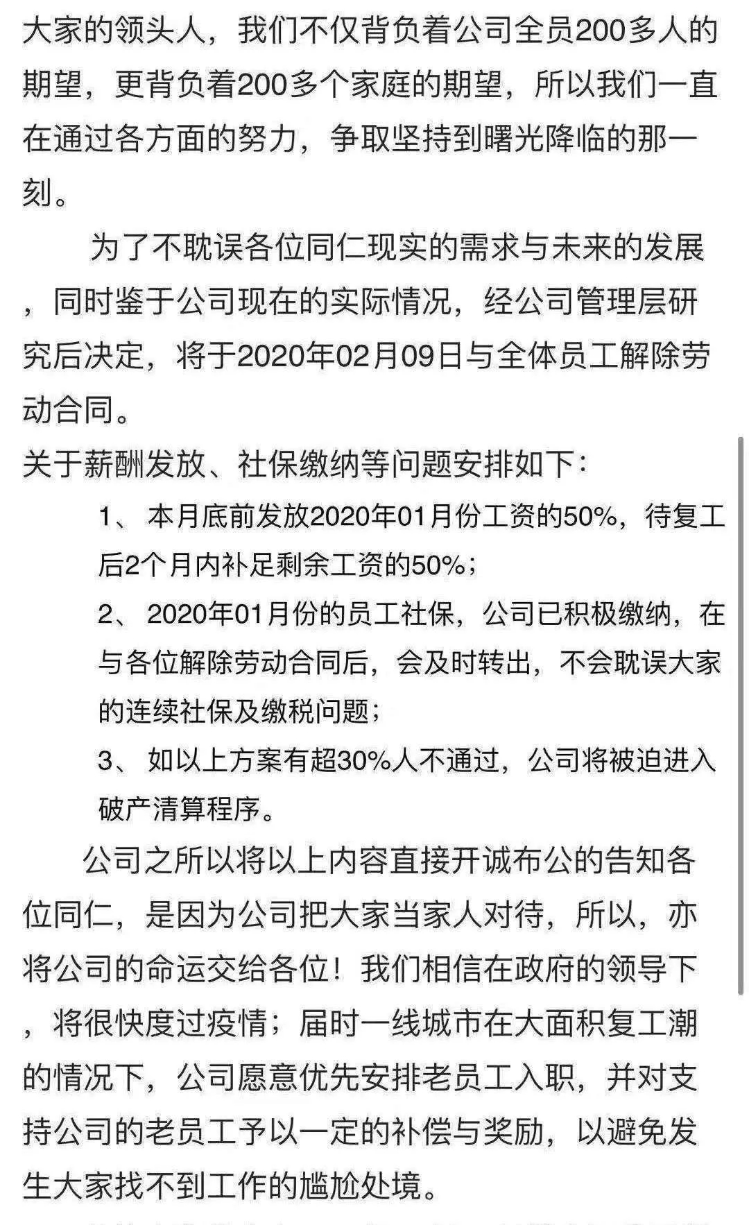 不能再等了，要讓空壓機行業做好準備，逐步開工?