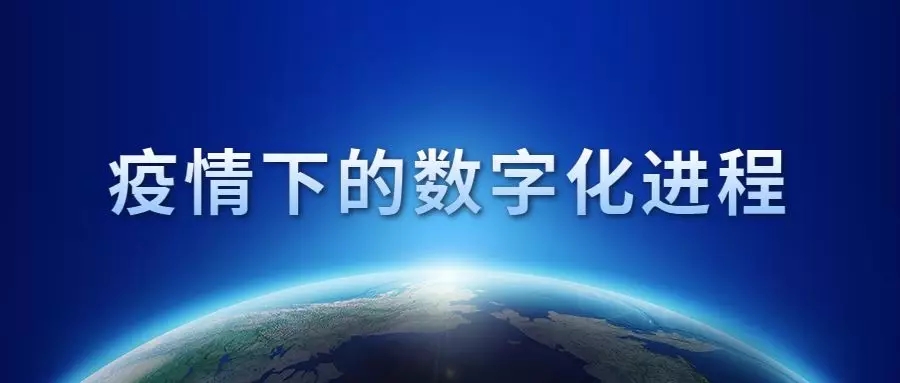 疫情下的壓縮空氣系統數字化進程，讓空壓機更智能