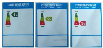 格南登福&康普艾制造基地空壓機測試房，通過能效實驗室申請！