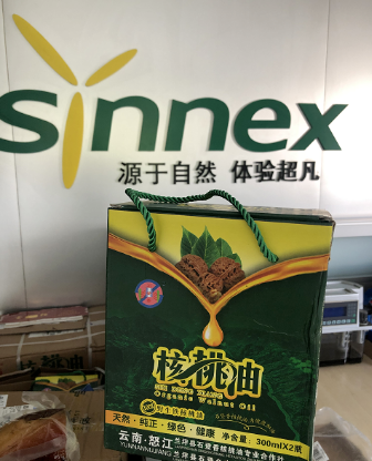 壓縮機企業動態：Synnex森帝潤滑精準扶貧，共建小康