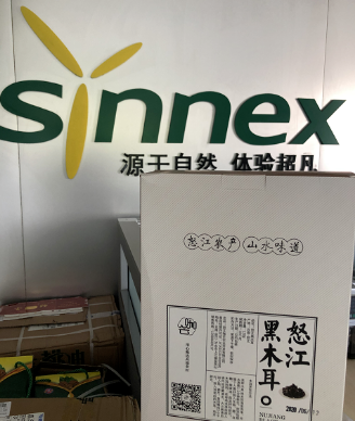 壓縮機企業動態：Synnex森帝潤滑精準扶貧，共建小康