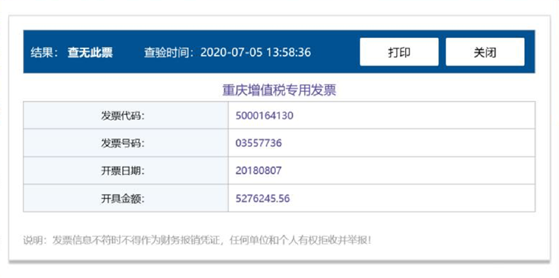 壓縮機行業快訊：劇情反轉？格力實名舉報美的招標項目弄虛作假