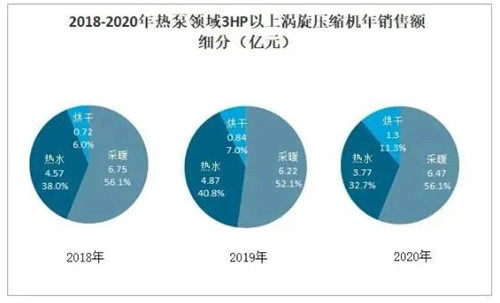 微信圖片_20211215133020.jpg