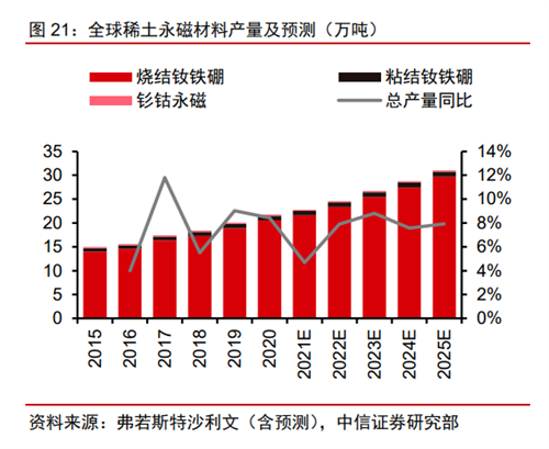 微信圖片_20220413100729.png